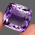 Amethyst Naturstein IF 51,6ct Riesig