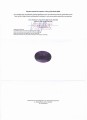 Amethyst Naturstein 33,48 ct zertifiziert