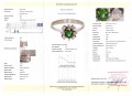 Ring Diamanten Turmalin Größe 14,5 zertifiziert