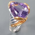 925 Artistic Ring natürlicher Amethyst Größe 17,5