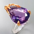 925 Artistic Ring IF 22ct Amethyst Größe 18