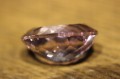 Ametrin 13,17 Karat zertifizierter Naturstein