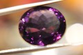 Amethyst Naturstein 22,55 ct