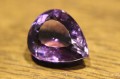 Amethyst Naturstein 25,75 ct