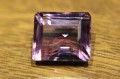 Amethyst Naturstein 21,50ct