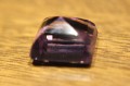 Amethyst Naturstein 21,50ct