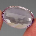Naturstein Amethyst IF 25,15ct