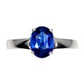 Silberring 925 Kyanit Größe 15,5 natur 3