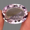Ametrien Naturstein VVS 40.01ct