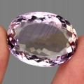 Ametrien Naturstein VVS 40.01ct