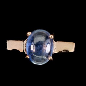 Silberring 925 Kyanit Größe 13 natur 2