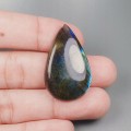 Labradorite Natural Stone 43.05ct