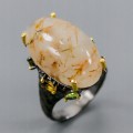 Künstlerischer Rutilquarz Ring Größe 16 Olivin