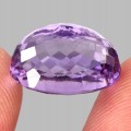 Natürlicher Amethyststein VVS 14.79ct