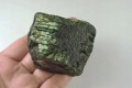 Labradorit Naturstein 813.4ct
