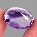 Naturstein Amethyst VVS 15.76ct