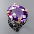 Natur Ring 41,49 ct Amethyst Größe 19,5 zertifiziert