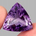 Amethyst Naturstein IF 37,51ct