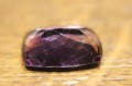 Amethyst Naturstein 2,82 g (14,1 ct)