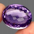 Amethyst Naturstein IF 52,56 ct Riesig